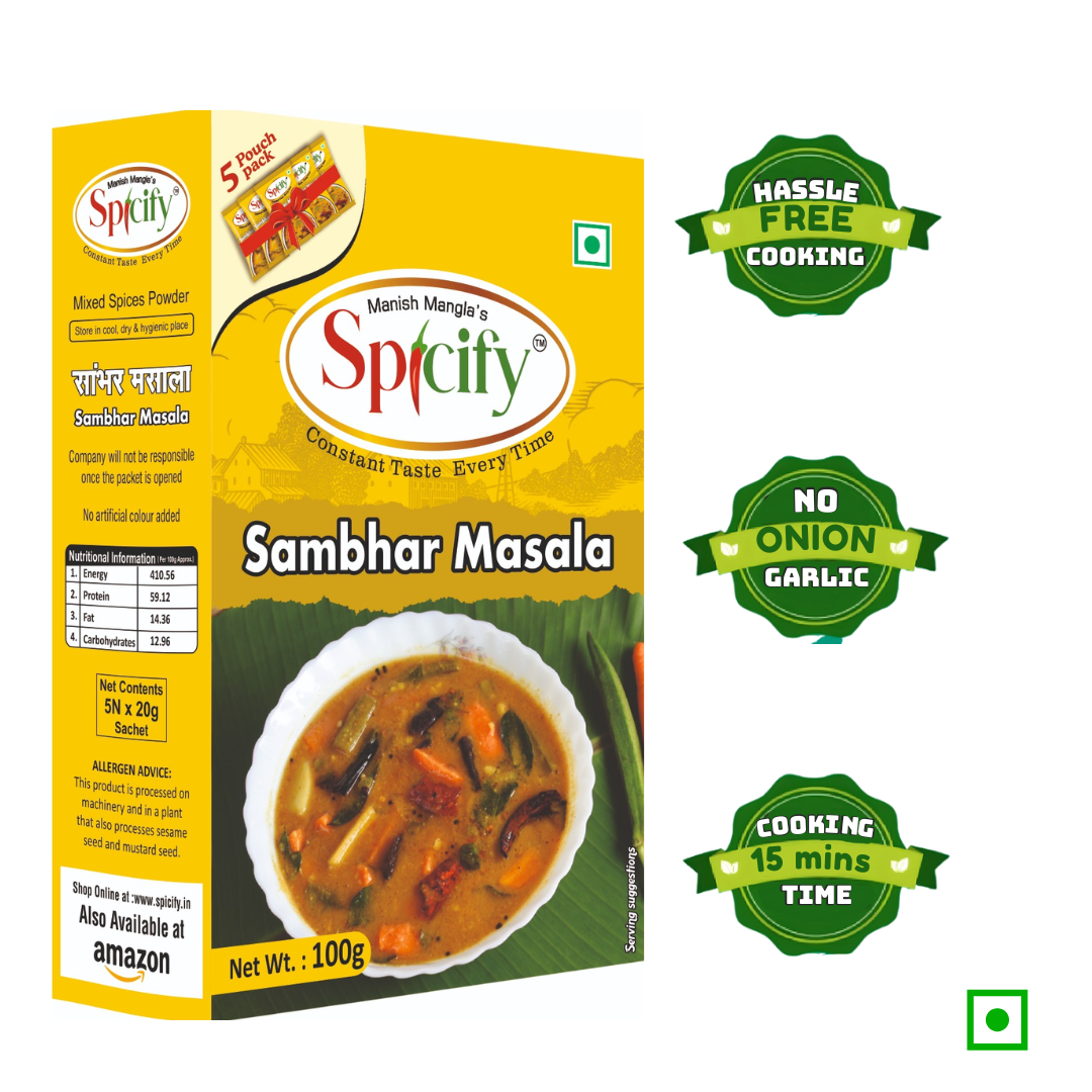 Sambhar Masala - 100g