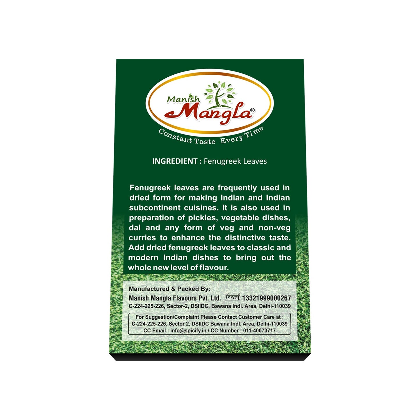Manish Mangla Kasoori Methi – 25g | Dried Fenugreek Leaves | Rich Aroma & Authentic Flavor | Perfect for Curries, Sabzi & Indian Cooking