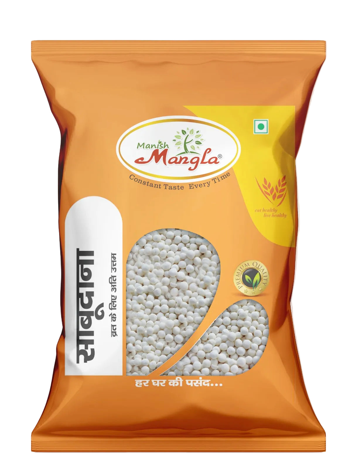Manish Mangla Sabudana 250g – Premium Tapioca Sago | Vrat Special | Clean & Uniform Pearls | Fast Cooking