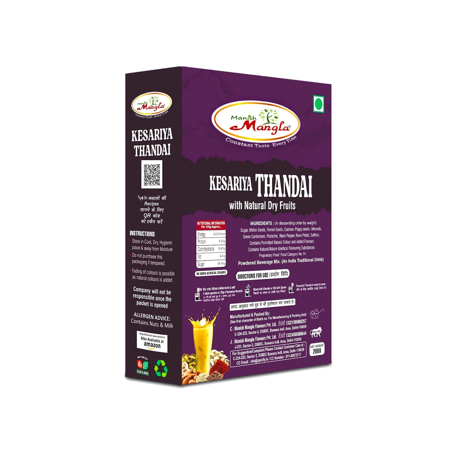 Manish Mangla Kesariya Thandai – Premium Thandai Mix | Rich Saffron Flavor | Instant Summer Drink | Perfect for Holi & Refreshing Beverages