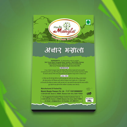 Aam Achar Masala – Authentic Pickle Spice Mix | Perfect Blend for Mango Pickle | Rich Flavor & Traditional Taste | Hygienically Packed