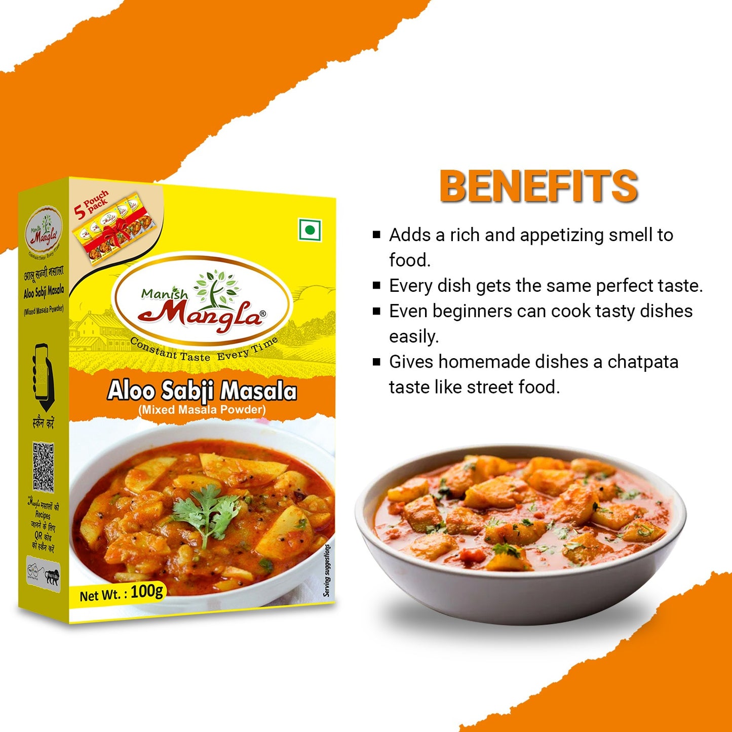 Manish Mangla Aloo Sabzi Masala – 100g (5×20g FreshLock Sachets) | Complete Spice Mix | No Onion No Garlic | Perfect for Aloo Sabzi, Jeera Aloo & Dry Potato Curry