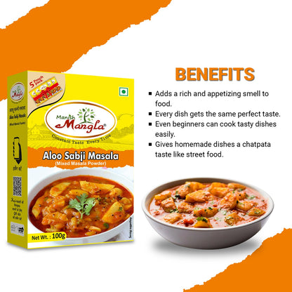 Manish Mangla Aloo Sabzi Masala – 100g (5×20g FreshLock Sachets) | Complete Spice Mix | No Onion No Garlic | Perfect for Aloo Sabzi, Jeera Aloo & Dry Potato Curry