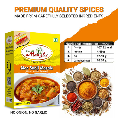Manish Mangla Aloo Sabzi Masala – 100g (5×20g FreshLock Sachets) | Complete Spice Mix | No Onion No Garlic | Perfect for Aloo Sabzi, Jeera Aloo & Dry Potato Curry