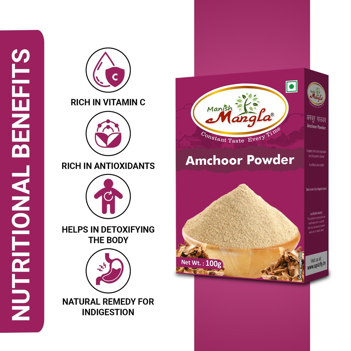 Manish Mangla Amchoor Powder (Dry Mango Powder) – 100g | Tangy & Aromatic Spice | Perfect for Chaat, Sabzi, Marinades & Indian Cooking