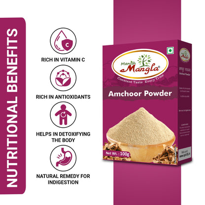 Manish Mangla Amchoor Powder (Dry Mango Powder) – 100g | Tangy & Aromatic Spice | Perfect for Chaat, Sabzi, Marinades & Indian Cooking