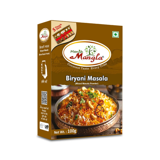 Biryani Masala – 100g | Rich & Aromatic Spice Blend | Perfect for Veg & Chicken Biryani | Authentic Flavor & Strong Aroma