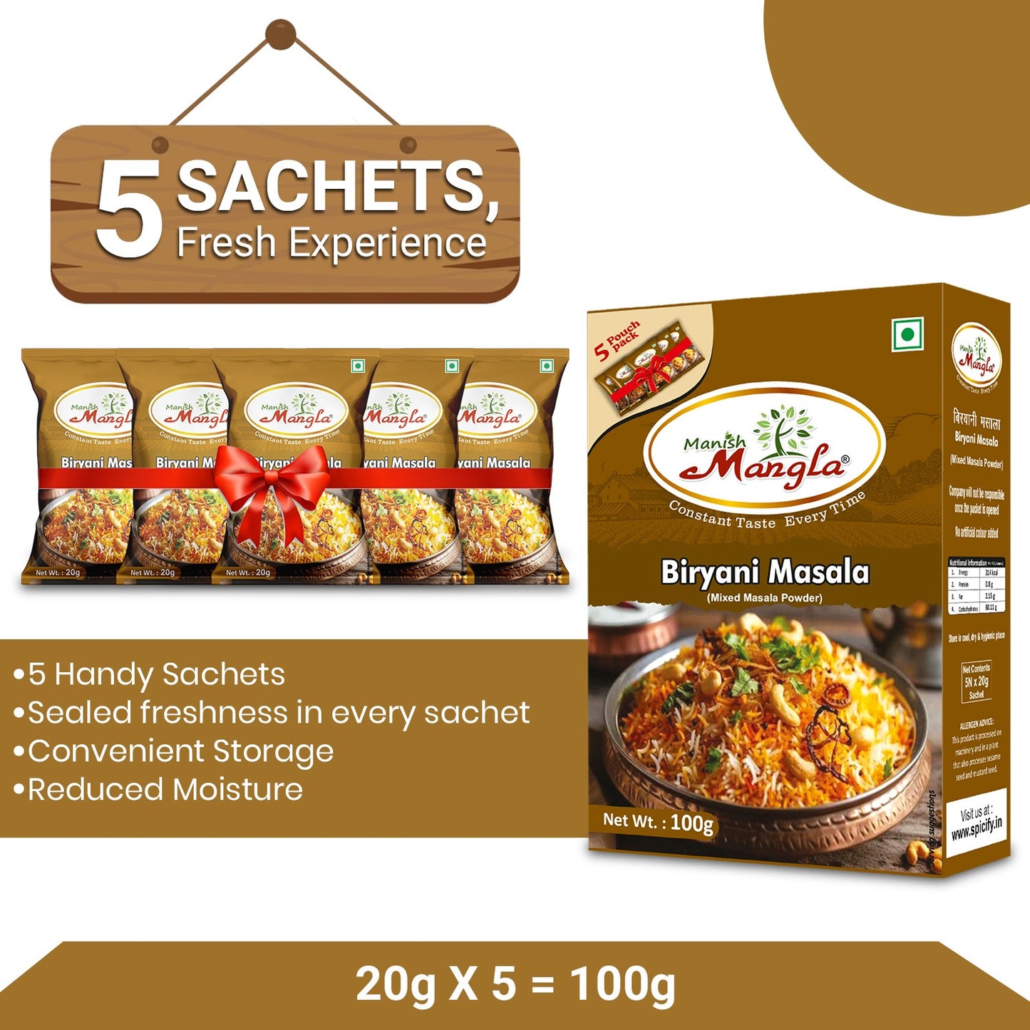 Biryani Masala – 100g | Rich & Aromatic Spice Blend | Perfect for Veg & Chicken Biryani | Authentic Flavor & Strong Aroma