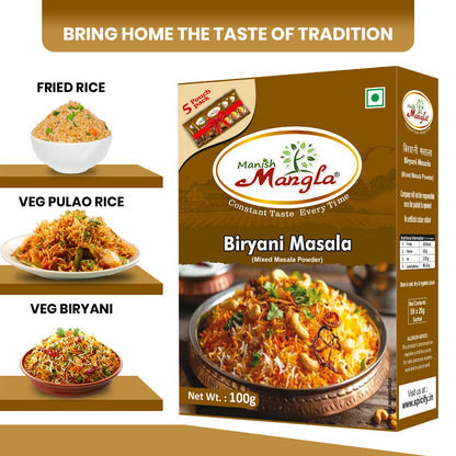 Biryani Masala – 100g | Rich & Aromatic Spice Blend | Perfect for Veg & Chicken Biryani | Authentic Flavor & Strong Aroma