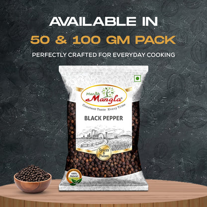 Black Pepper (Kali Mirch) – Premium Whole Black Peppercorns | Rich Aroma & Bold Flavor | Perfect for Seasoning, Cooking & Spice Blends | Hygienically Packed