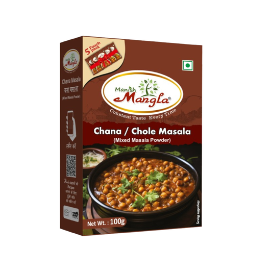 Chana Masala / Chole Masala – 100g | Authentic Punjabi Style Spice Blend | Rich, Tangy & Spicy Flavor | Perfect for Chole Curry