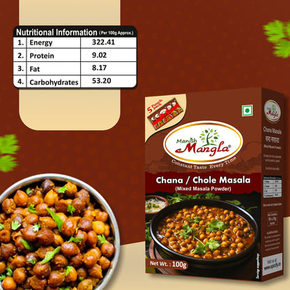 Chana Masala / Chole Masala – 100g | Authentic Punjabi Style Spice Blend | Rich, Tangy & Spicy Flavor | Perfect for Chole Curry