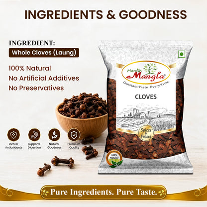Cloves (Laung) – Premium Whole Cloves | Rich Aroma & Strong Flavor | Perfect for Tea, Biryani, Curries & Indian Cooking | Hygienically Packed
