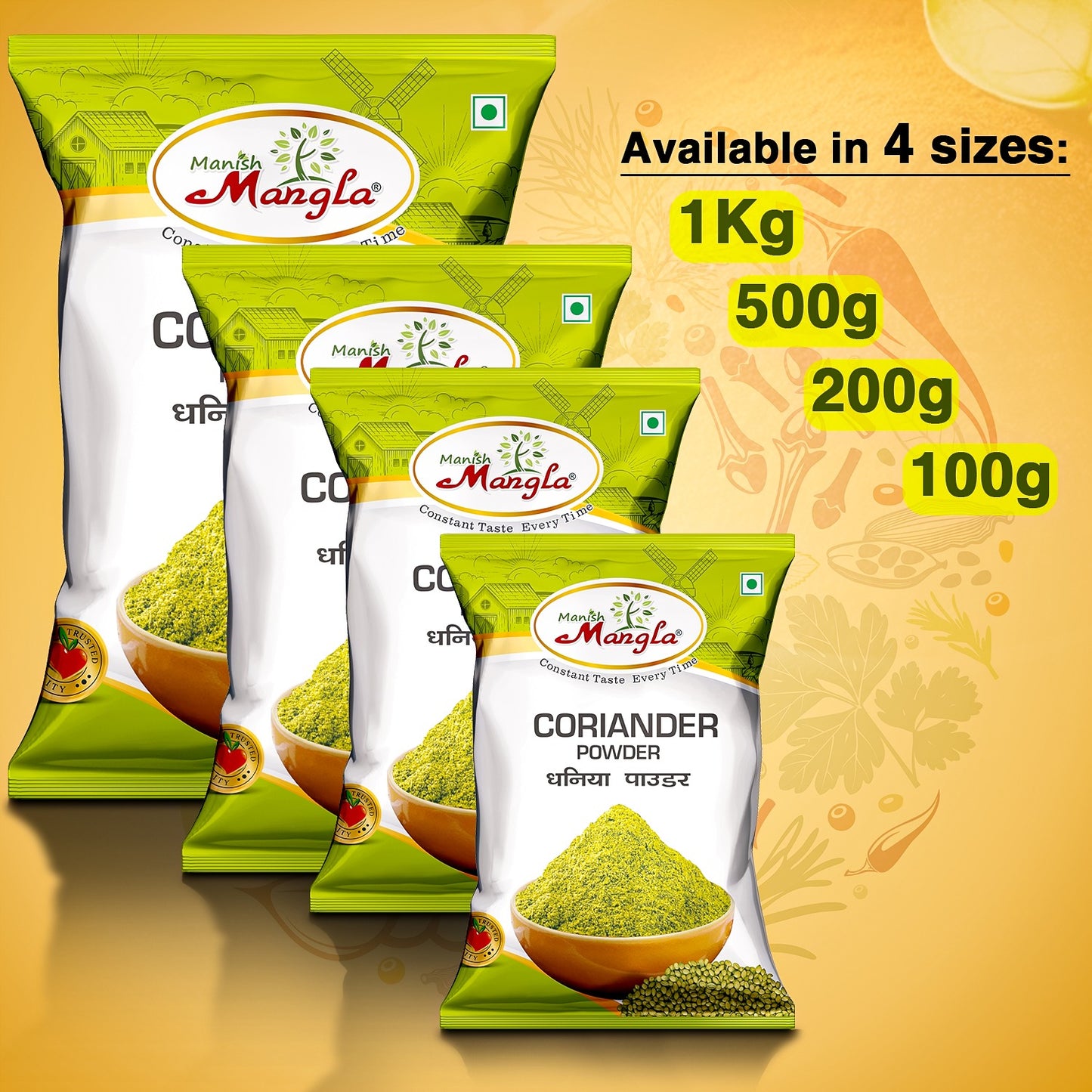 Coriander Powder | Fresh & Aromatic Dhania Powder | Rich Flavor & Natural Aroma | Perfect for Curries, Sabzi & Indian Cooking