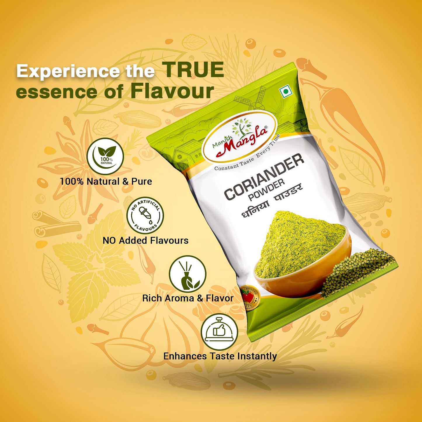 Everyday Masala Trio – Red Chilli Powder, Turmeric Powder & Coriander Powder | Essential Spice Combo for Daily Cooking