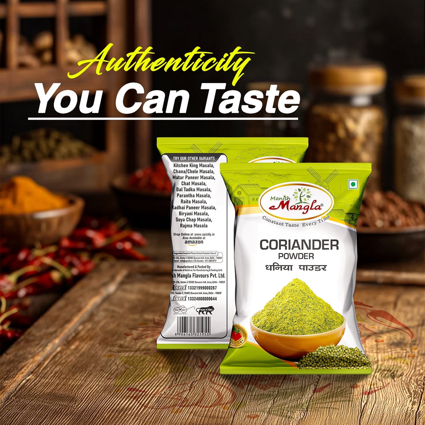 Coriander Powder | Fresh & Aromatic Dhania Powder | Rich Flavor & Natural Aroma | Perfect for Curries, Sabzi & Indian Cooking