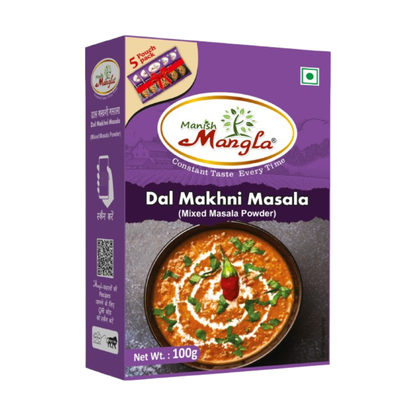 Dal Makhani Masala – 100g (5×20g FreshLock Sachets) | Creamy & Rich Flavor | Complete Spice Mix | Restaurant Style Dal Makhani