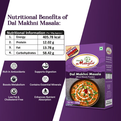 Dal Makhani Masala – 100g (5×20g FreshLock Sachets) | Creamy & Rich Flavor | Complete Spice Mix | Restaurant Style Dal Makhani