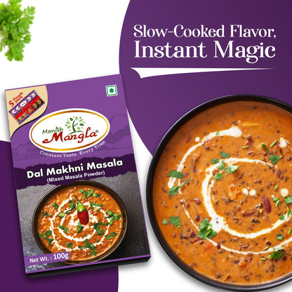 Dal Makhani Masala – 100g (5×20g FreshLock Sachets) | Creamy & Rich Flavor | Complete Spice Mix | Restaurant Style Dal Makhani