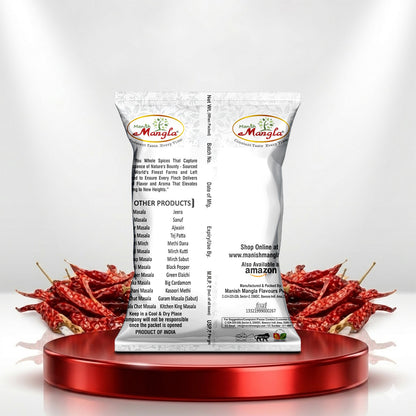 Dry Red Chillies (Sabut Lal Mirch) – Premium Whole Red Chillies | Rich Color & Bold Flavor | Perfect for Tadka, Curries & Indian Cooking | Hygienically Packed