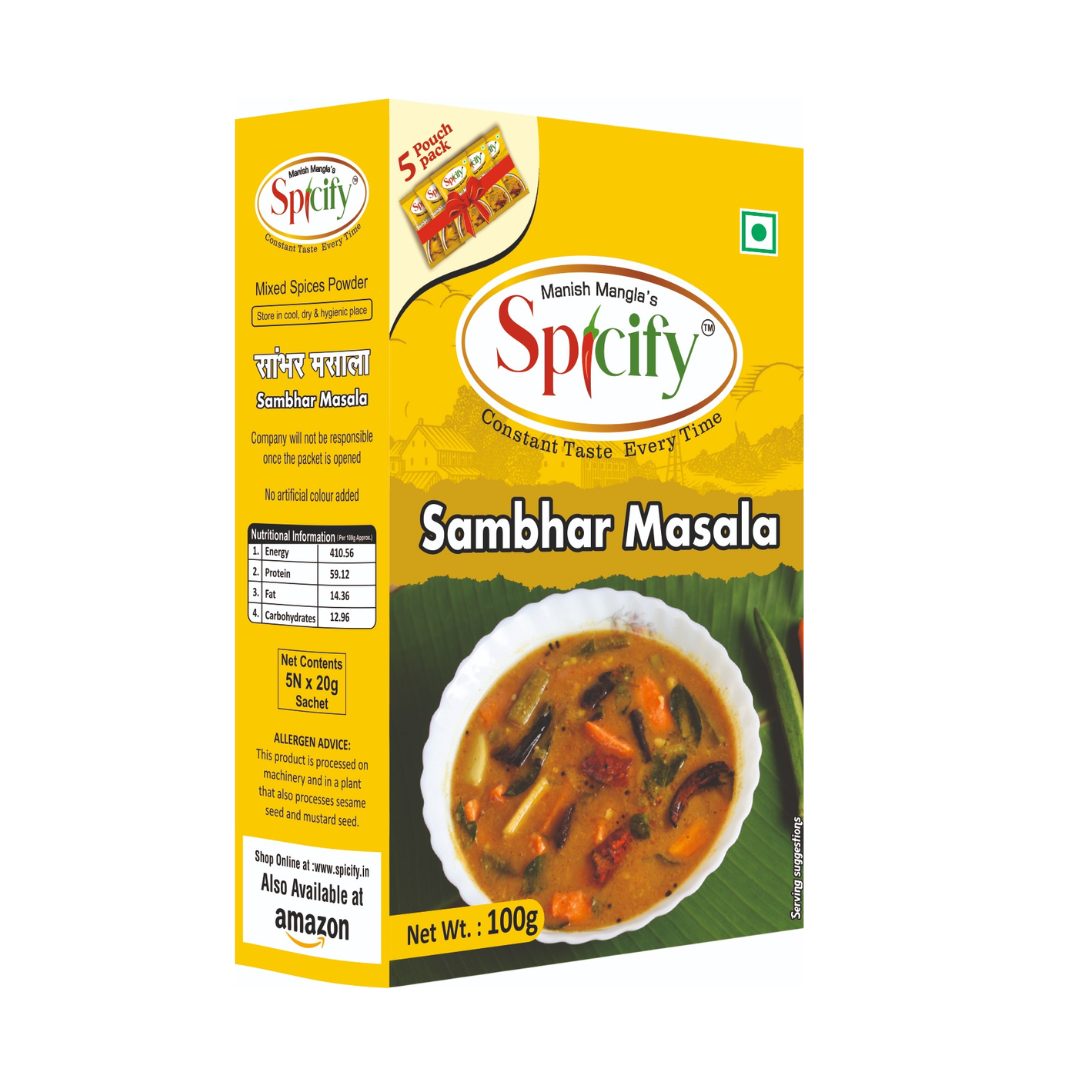 Sambhar Masala - 100g