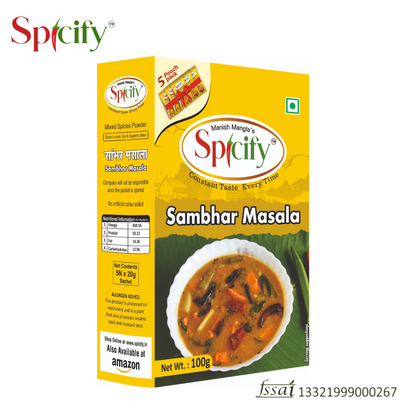 Sambhar Masala - 100g