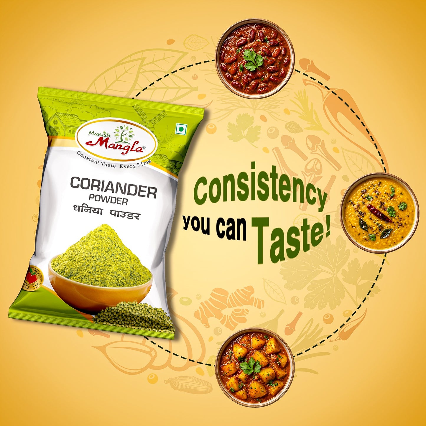 Coriander Powder | Fresh & Aromatic Dhania Powder | Rich Flavor & Natural Aroma | Perfect for Curries, Sabzi & Indian Cooking