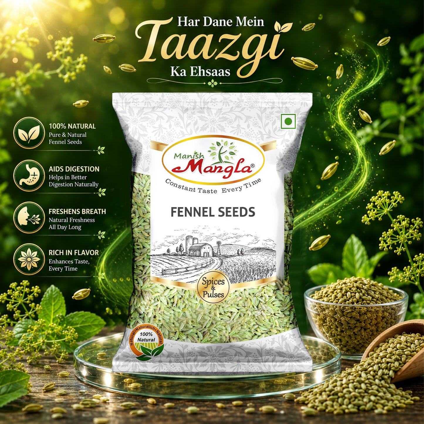 Fennel Seeds (Saunf) – Premium Whole Fennel Seeds | Sweet Aroma & Refreshing Flavor | Perfect for Mouth Freshener, Tea & Indian Cooking | Hygienically Packed