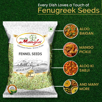 Fennel Seeds (Saunf) – Premium Whole Fennel Seeds | Sweet Aroma & Refreshing Flavor | Perfect for Mouth Freshener, Tea & Indian Cooking | Hygienically Packed