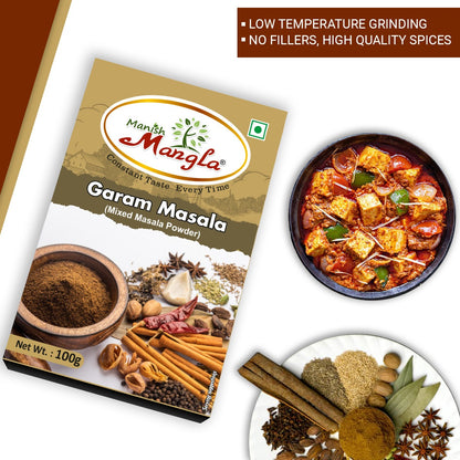Garam Masala – 100g | Premium Aromatic Spice Blend | Rich Flavor & Strong Aroma | Perfect for Indian Cooking & Curries