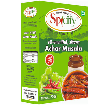 Spicify Mirch Achar Masala 200g | No need to add any other spices