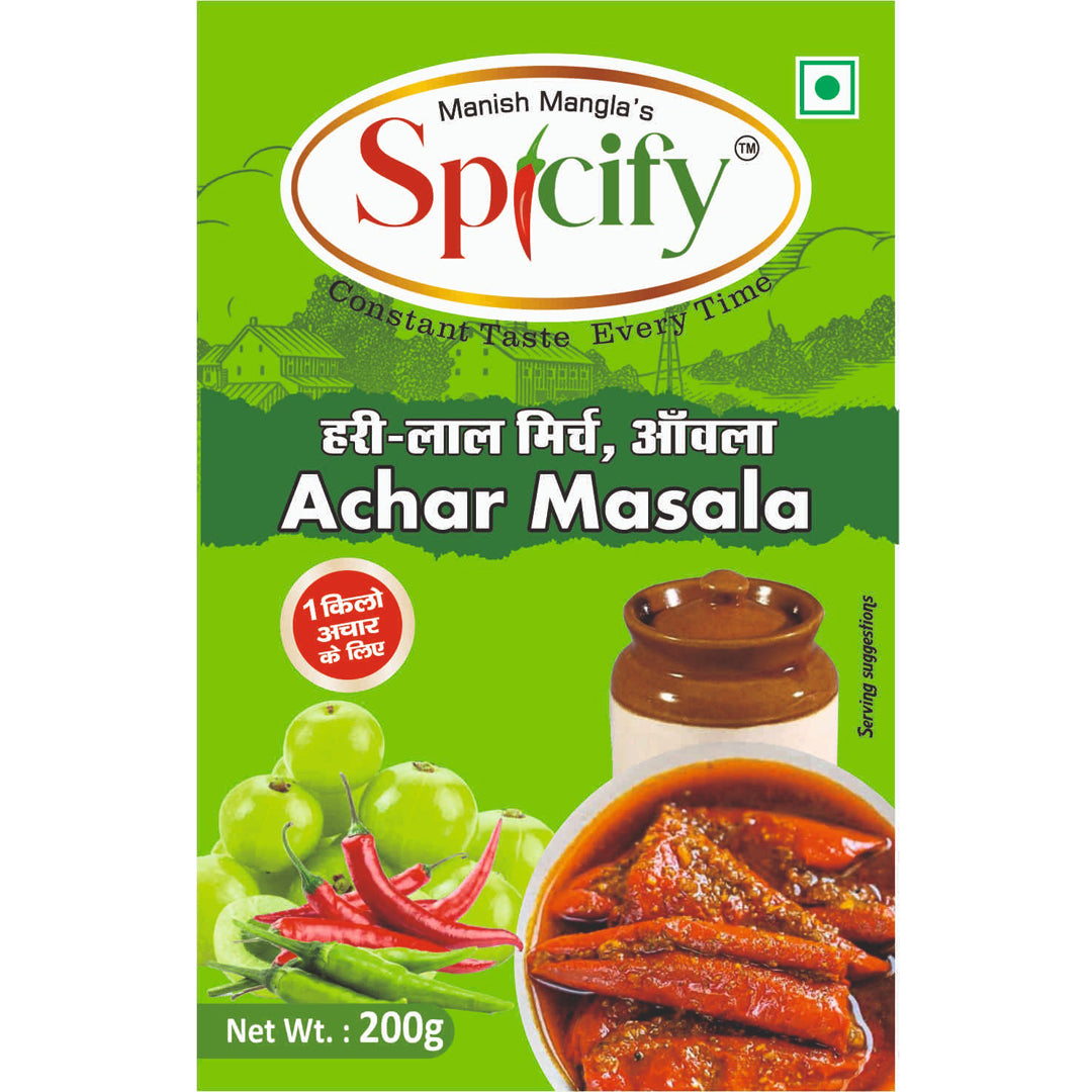 Spicify Mirch Achar Masala 200g | No need to add any other spices