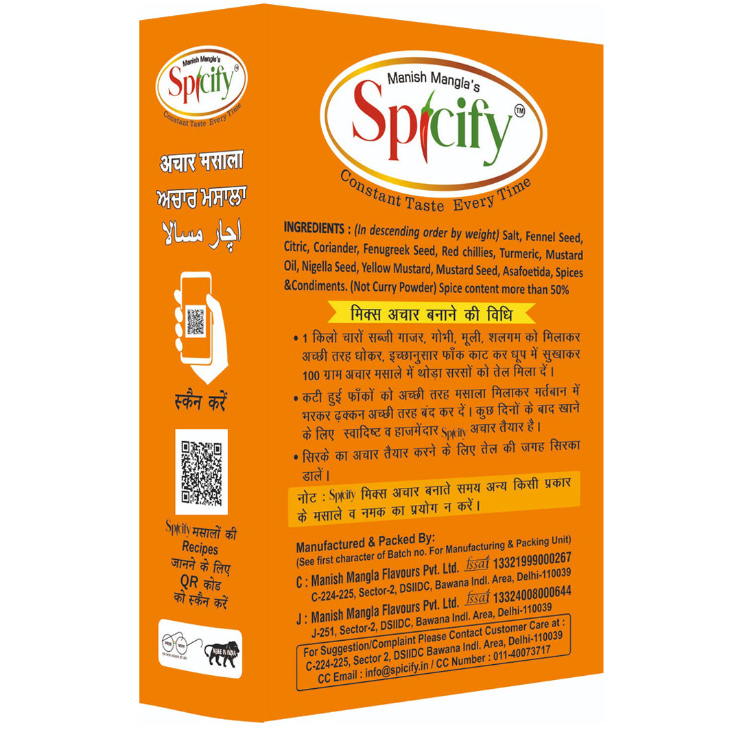 Spicify Mix Veg Achar Masala 100g