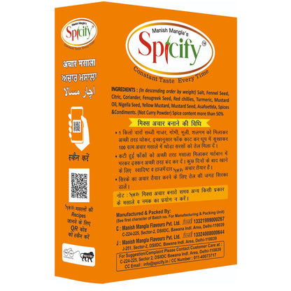 Spicify Mix Veg Achar Masala 100g