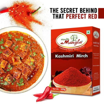 Daily Use Spices Combo – Jeera Powder, Black Pepper, Garam Masala, Kitchen King, Amchoor & Kashmiri Mirch | Essential Masala Pack for Everyday Cooking