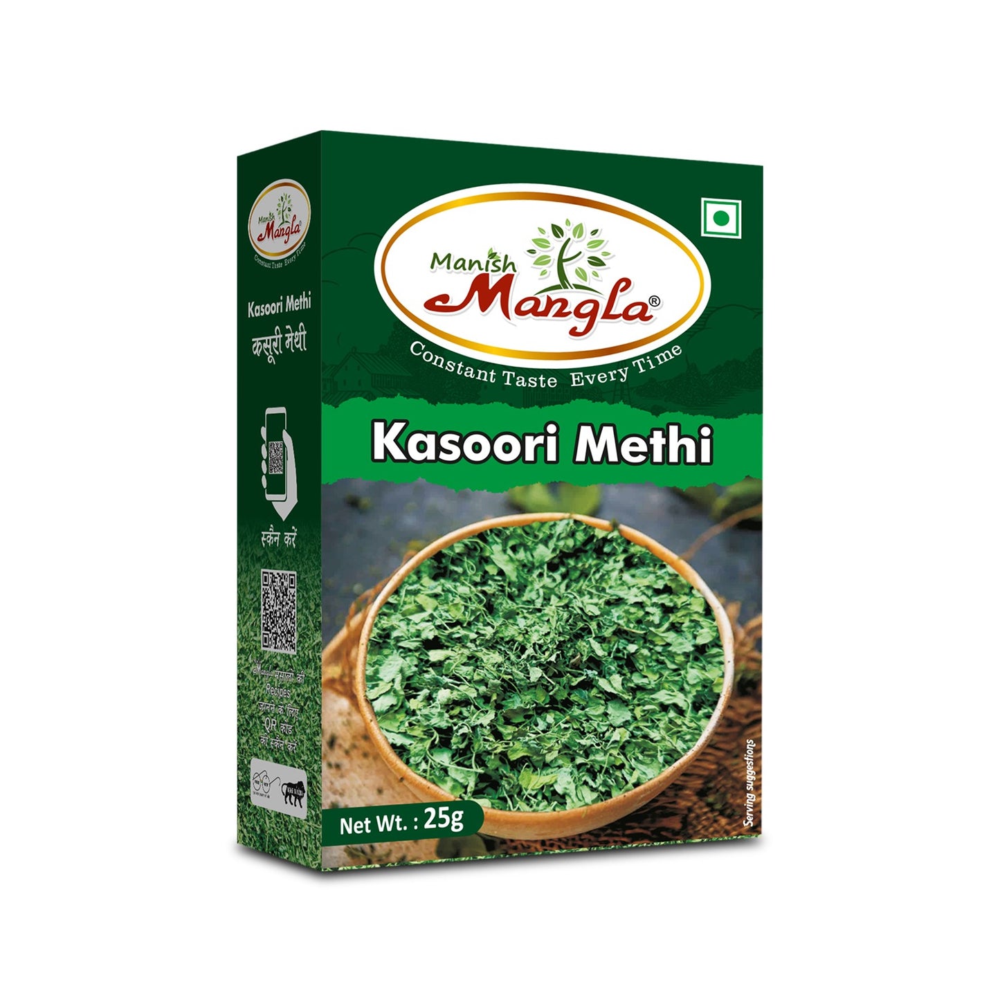 Manish Mangla Kasoori Methi – 25g | Dried Fenugreek Leaves | Rich Aroma & Authentic Flavor | Perfect for Curries, Sabzi & Indian Cooking