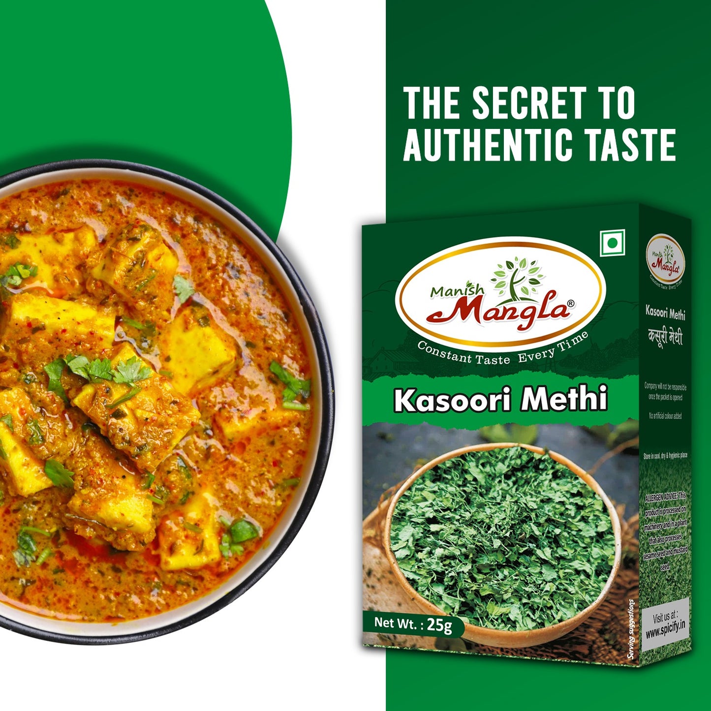 Manish Mangla Kasoori Methi – 25g | Dried Fenugreek Leaves | Rich Aroma & Authentic Flavor | Perfect for Curries, Sabzi & Indian Cooking