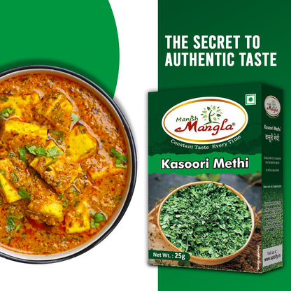 Manish Mangla Kasoori Methi – 25g | Dried Fenugreek Leaves | Rich Aroma & Authentic Flavor | Perfect for Curries, Sabzi & Indian Cooking