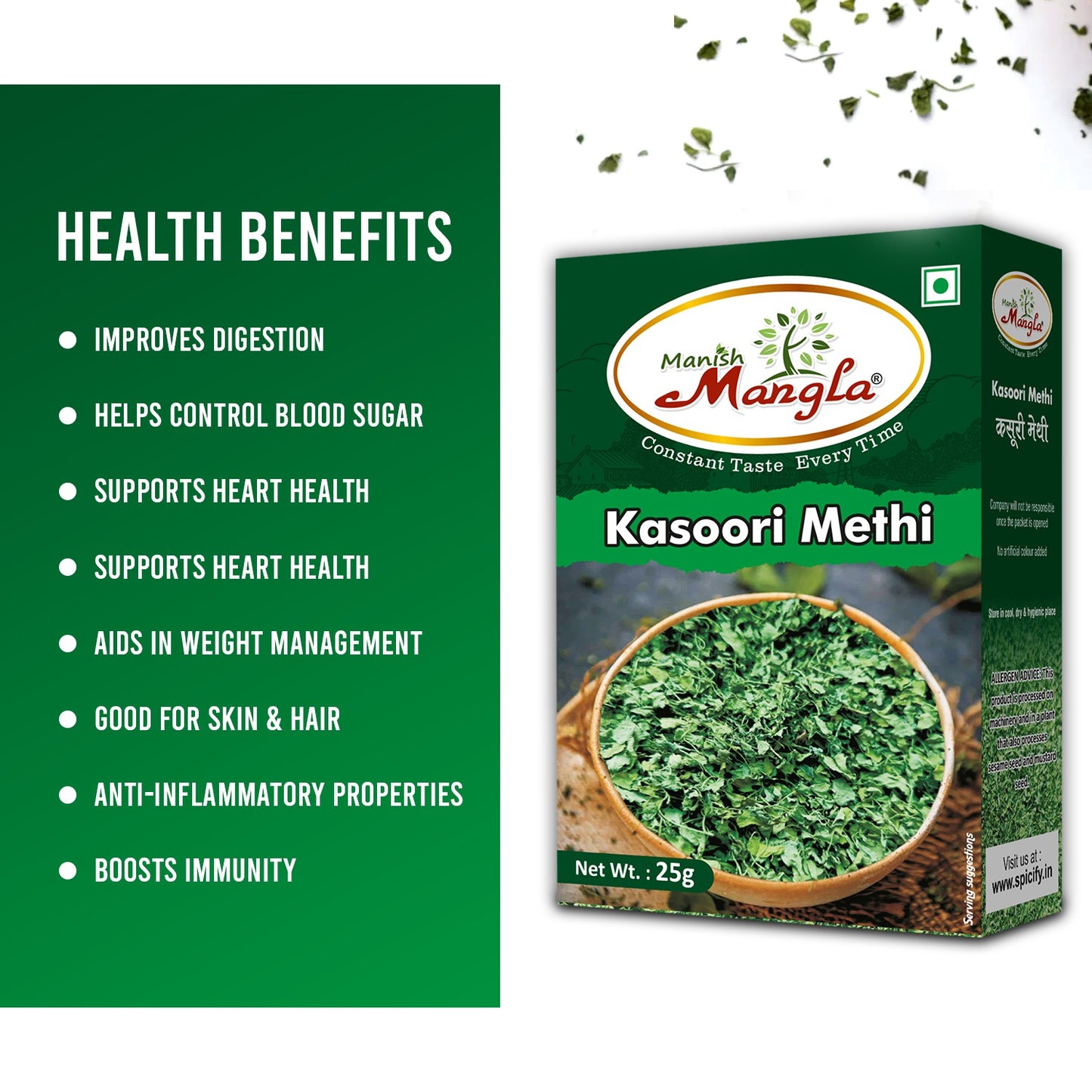 Manish Mangla Kasoori Methi – 25g | Dried Fenugreek Leaves | Rich Aroma & Authentic Flavor | Perfect for Curries, Sabzi & Indian Cooking