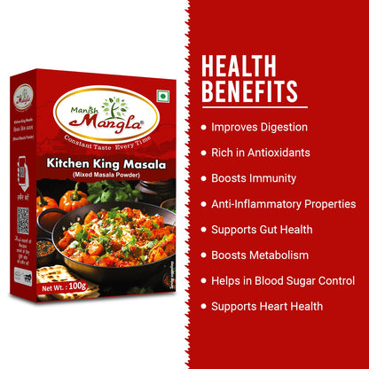 Kitchen King Masala – 100g | All-in-One Spice Blend | Rich & Aromatic Flavor | Perfect for Sabzi, Curries & Everyday Cooking