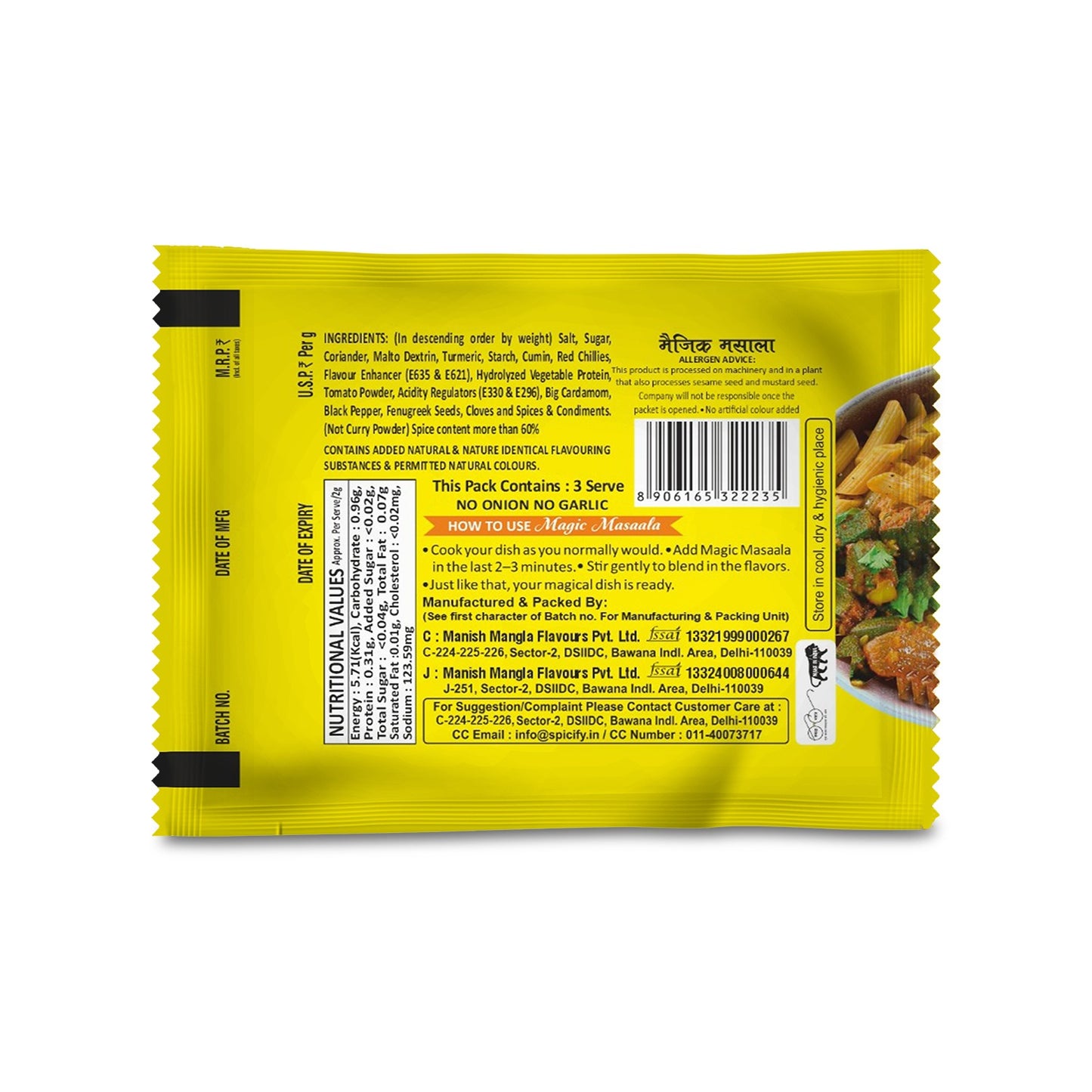 Manish Mangla Magic Masala – 6g Sachets (Pack of 25) | Buy 20 Get 5 Free | Instant Taste Enhancer | Chatpata Seasoning for Snacks & Meals