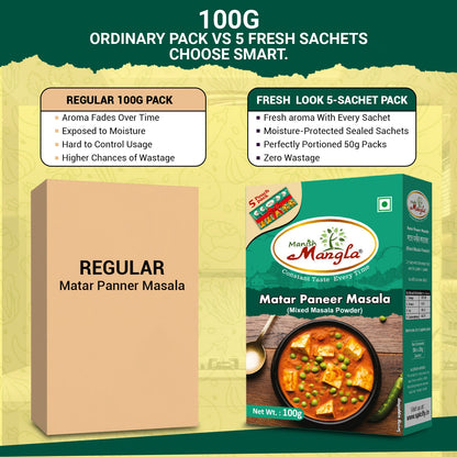 Matar Paneer Masala – 100g (5×20g FreshLock Sachets) | Rich & Creamy Restaurant-Style Flavor | Complete Spice Mix | Fresh & Aromatic
