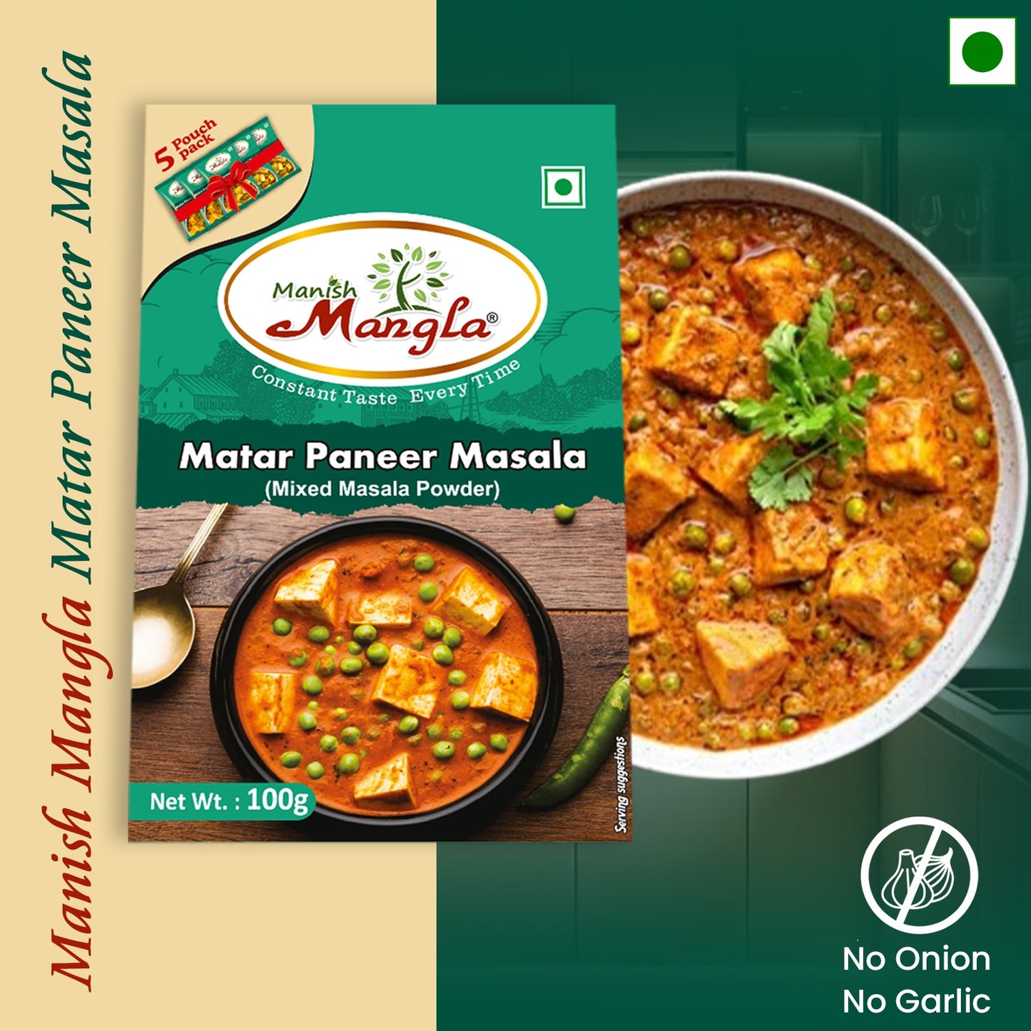 Curry Essential Combo – Matar Paneer, Sambhar, Kitchen King, Garam Masala, Shahi Paneer & Chole Masala (100g Each) | Complete Curry Spice Collection