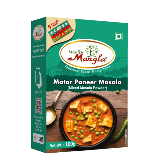 Matar Paneer Masala – 100g (5×20g FreshLock Sachets) | Rich & Creamy Restaurant-Style Flavor | Complete Spice Mix | Fresh & Aromatic
