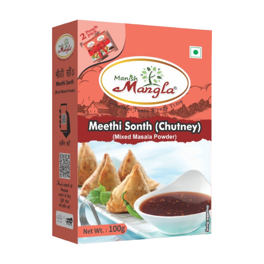 Meethi Sonth Chutney – 100g (2×50g Fresh Packs) | Sweet & Tangy Imli Chutney Mix | Perfect for Chaat & Snacks | Easy to Prepare