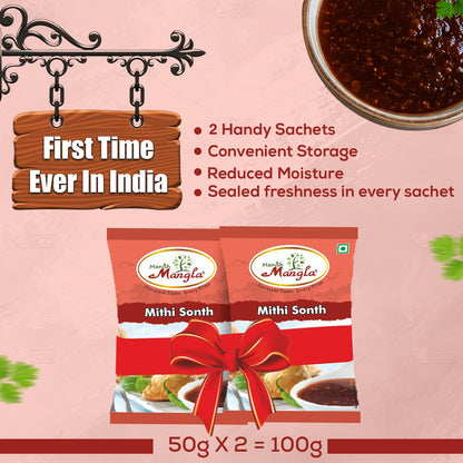 Meethi Sonth Chutney – 100g (2×50g Fresh Packs) | Sweet & Tangy Imli Chutney Mix | Perfect for Chaat & Snacks | Easy to Prepare