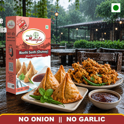 Meethi Sonth Chutney – 100g (2×50g Fresh Packs) | Sweet & Tangy Imli Chutney Mix | Perfect for Chaat & Snacks | Easy to Prepare