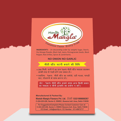 Meethi Sonth Chutney – 100g (2×50g Fresh Packs) | Sweet & Tangy Imli Chutney Mix | Perfect for Chaat & Snacks | Easy to Prepare