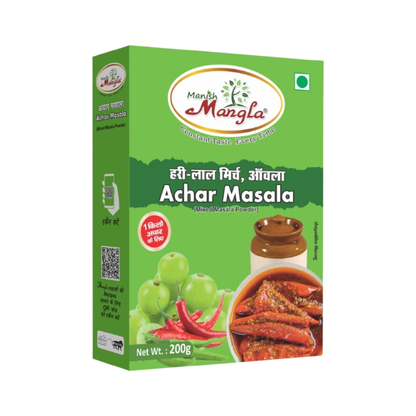 Mirch Achar Masala – 200g | Authentic Green Chilli Pickle Spice Mix | Rich & Traditional Flavor | Easy Homemade Achar | Hygienically Packed