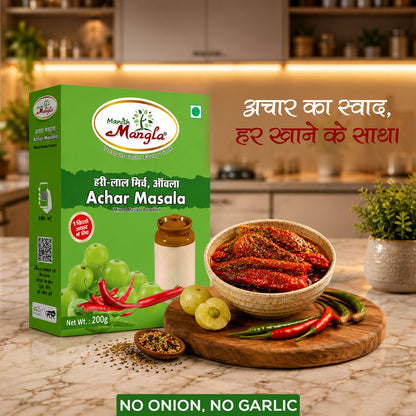 Mirch Achar Masala – 200g | Authentic Green Chilli Pickle Spice Mix | Rich & Traditional Flavor | Easy Homemade Achar | Hygienically Packed